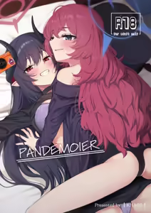 Page 2 of PANDEMOIER - preview thumbnail