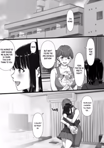 Page 3 of A curious maiden and  a broken man - preview thumbnail