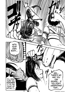 Page 17 of Hell Beast - preview thumbnail