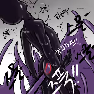 Page 34 of DYE Episode 10 - preview thumbnail