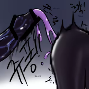 Page 45 of DYE Episode 10 - preview thumbnail