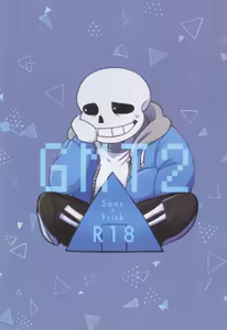GMT2 — hentai manga cover on Fhentai