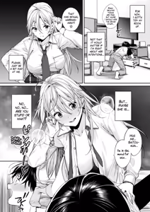 Page 11 of Ota Gal Kanojo ga Dekita Riyuu -You no Shou- | The Reason Why I Was Able to Get an Otaku Gyaru Girlfriend ~Cheerful~ - preview thumbnail