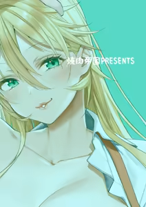 Page 44 of Ota Gal Kanojo ga Dekita Riyuu -You no Shou- | The Reason Why I Was Able to Get an Otaku Gyaru Girlfriend ~Cheerful~ - preview thumbnail