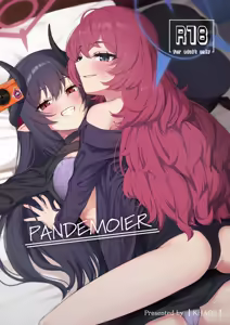 PANDEMOIER — hentai manga cover on Fhentai
