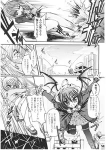 Page 39 of Slave Heroines Vol. 1 - preview thumbnail