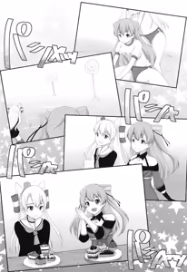 Page 4 of Yuri Colle 2 - preview thumbnail