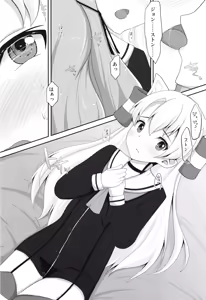 Page 8 of Yuri Colle 2 - preview thumbnail