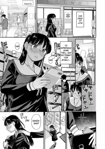 Page 3 of Ochite Yuku | falling… - preview thumbnail