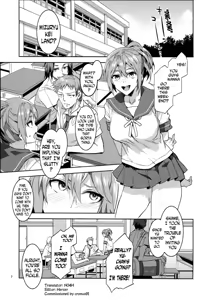 Page 151 of Oideyo! Mizuryu Kei Land - preview thumbnail