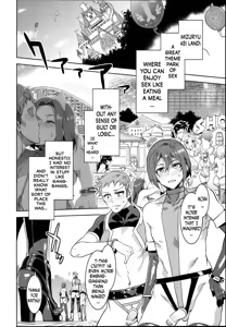 Page 154 of Oideyo! Mizuryu Kei Land - preview thumbnail