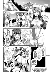 Page 164 of Oideyo! Mizuryu Kei Land - preview thumbnail