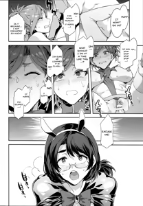 Page 298 of Oideyo! Mizuryu Kei Land - preview thumbnail