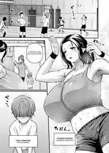 Page 4 of Motherly Lovers 3 -Choushin Asekaki Mama ni Oboreru- - preview thumbnail