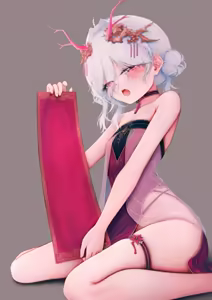 Page 455 of - Wakaba - - preview thumbnail