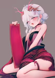 Page 460 of - Wakaba - - preview thumbnail