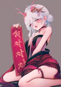 Page 462 of - Wakaba - - preview thumbnail