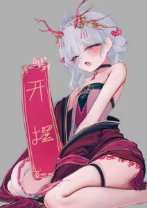 Page 486 of - Wakaba - - preview thumbnail