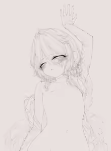 Page 633 of - Wakaba - - preview thumbnail