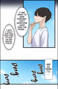 Page 15 of Saimin, Kakete Mite | Hypnosis, Give it a Try - Chapter 6 - preview thumbnail