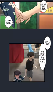 Page 76 of Saimin, Kakete Mite | Hypnosis, Give it a Try - Chapter 6 - preview thumbnail