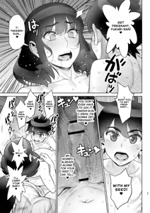 Page 25 of Bijin Tsuma Makimura Yukari Series 7 - Musuko no Doukyuusei to Otto Kounin Haramase - preview thumbnail