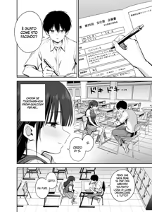 Page 4 of Watashi no Kutsushita de Shikotteru nara Sono Ochinpo de Asonde mo Ii yo ne? | Se ti fai le seghe sui miei calzini, allora suppongo che io me la posso spassare col tuo cazzo, giusto? - preview thumbnail