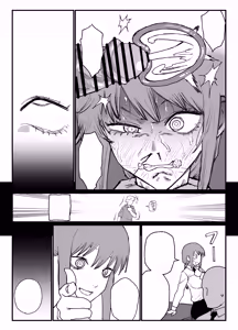 Page 9 of マキマさんの性欲発散 - preview thumbnail