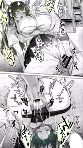 Page 29 of Jimoto no Hame Tomo. "Kinjo no Niransei Futago C, U" - preview thumbnail