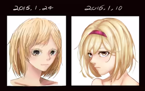 Page 1461 of - Wakaba - - preview thumbnail