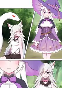Page 13 of 蛇神的祭品 1-7 - preview thumbnail