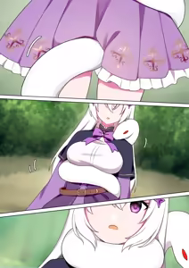 Page 17 of 蛇神的祭品 1-7 - preview thumbnail