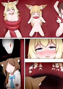 Page 35 of 蛇神的祭品 1-7 - preview thumbnail