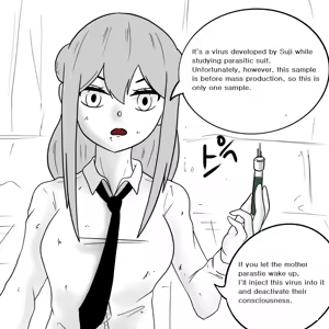 Page 18 of DYE Episode 16 - preview thumbnail