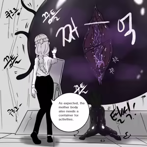 Page 37 of DYE Episode 16 - preview thumbnail