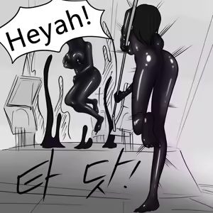 Page 22 of DYE Episode 17 - preview thumbnail