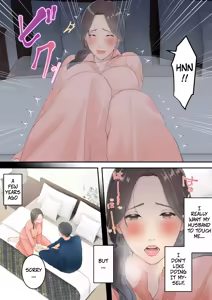 Page 11 of Matomo na Okaa-san ga Musuko to Onaidoshi na Otokonoko to Amaama Furin Ryokou shichau Hanashi | A Normal Mother Goes on a Sweet Affair Trip With a Boy the Same Age as Her Son - preview thumbnail