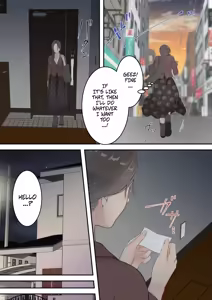 Page 21 of Matomo na Okaa-san ga Musuko to Onaidoshi na Otokonoko to Amaama Furin Ryokou shichau Hanashi | A Normal Mother Goes on a Sweet Affair Trip With a Boy the Same Age as Her Son - preview thumbnail
