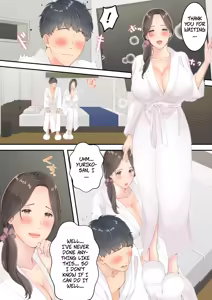 Page 32 of Matomo na Okaa-san ga Musuko to Onaidoshi na Otokonoko to Amaama Furin Ryokou shichau Hanashi | A Normal Mother Goes on a Sweet Affair Trip With a Boy the Same Age as Her Son - preview thumbnail