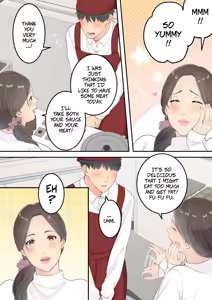 Page 4 of Matomo na Okaa-san ga Musuko to Onaidoshi na Otokonoko to Amaama Furin Ryokou shichau Hanashi | A Normal Mother Goes on a Sweet Affair Trip With a Boy the Same Age as Her Son - preview thumbnail
