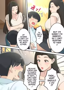 Page 12 of Kawaisugiru Tomodachi no Okaa-san to Kossori Tsukiacchatta Hanashi | I Secretly Dated My Friend's Cute Mother - preview thumbnail
