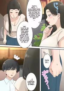 Page 13 of Kawaisugiru Tomodachi no Okaa-san to Kossori Tsukiacchatta Hanashi | I Secretly Dated My Friend's Cute Mother - preview thumbnail