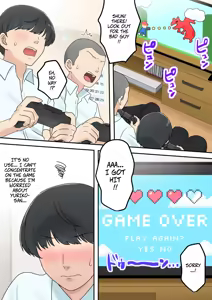 Page 25 of Kawaisugiru Tomodachi no Okaa-san to Kossori Tsukiacchatta Hanashi | I Secretly Dated My Friend's Cute Mother - preview thumbnail