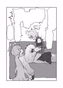 Page 4 of ユメホシ - preview thumbnail