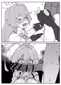 Page 5 of ユメホシ - preview thumbnail