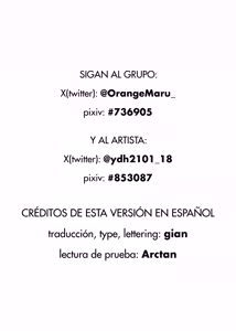 Page 9 of OrangeMaru vol.17 - preview thumbnail