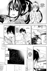Page 68 of Inbi Temptation (decensored) - preview thumbnail