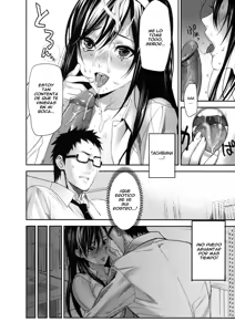 Page 95 of Inbi Temptation (decensored) - preview thumbnail