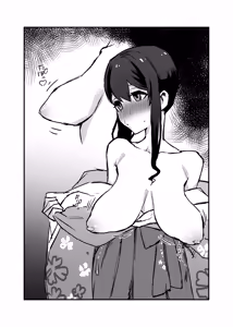 Page 3 of 犬と若女将 - preview thumbnail