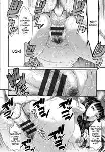 Page 135 of Dassai Nikuyokugurui ni Ochite - preview thumbnail